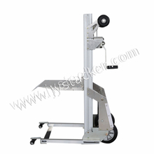Ascenseur portatif en aluminium JY-90A