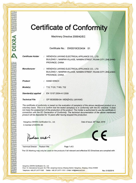 Certificat de treuil manuel